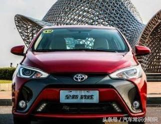 广汽丰田致炫，年轻人的选择？！