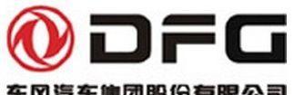 全球实力最雄厚的几大车企，中国有两个，你认同吗？