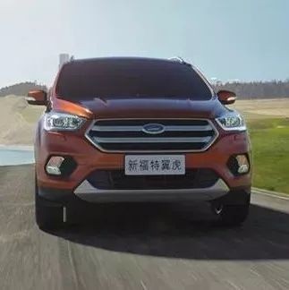 翼虎最高官降2.6万 CR-V这次不仅有内忧还有外患