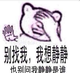 不用想“静静”，观致汽车就能让你“静静”了