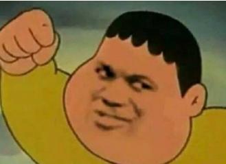胖虎的表情包为什么火了?