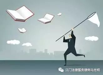 法院对控股股东滥用法人人格行为的认定