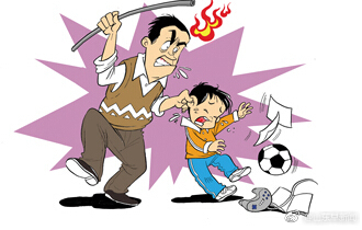 济南市教育局发布《中小学寒暑假课程建设指导