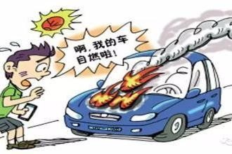 人人车提示您车门这里的保养也很有讲究