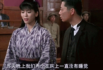 脾气再好的男人也忍不住你连扇几耳光