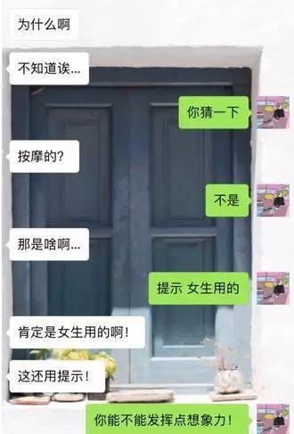 直男癌测试题又来啦!快来测测你能拿几分?