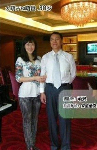 一对中国父女30年的合影，你在长大，父亲却在老去！