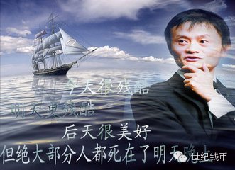 2018,做生意的人一定要看,已被无数老板疯狂转