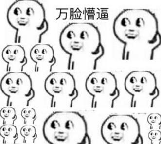 这部BL漫改当年觉得有多唯美，现在就觉得有多辣眼
