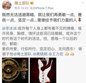 怪不得小苹果喜欢后妈! 葛荟婕怒怼章子怡, 国