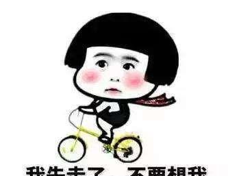 姜思达被撕竟然是因为不接受潜规则？！
