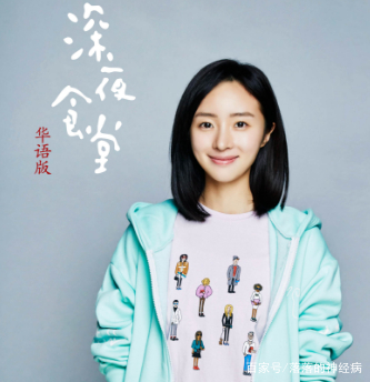 唐人为何力捧胡冰卿?因为这两个方面!