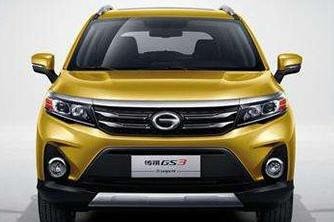 8万元就能买到这么高颜值的小型SUV？