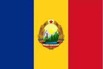 百年来，世界上消失的39面国旗，有一面你很熟悉