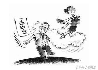 人社部废止481号文后经济补偿该如何分段计算