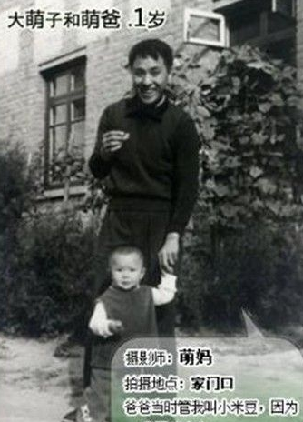 一对中国父女30年的合影，你在长大，父亲却在老去！