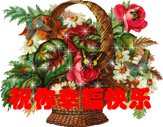 南无观世音菩萨灵签，一签求运势，签签得好运