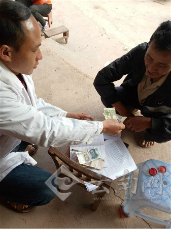 墨江县贫困人口_州市文坛