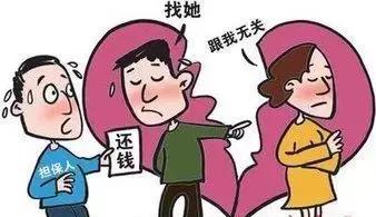 丈夫私自对外担保,妻子要承担保证责任吗?