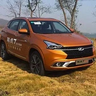 试驾2018款瑞虎7，奇瑞虎虎生威进攻吉利博越和荣威RX5