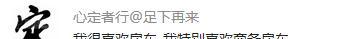 高端大气上档次!至尊必备——福特E350房车