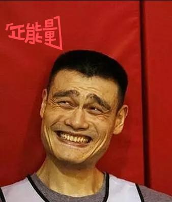 nba那些意味深长的笑容!你知道吗
