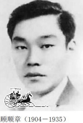 国共秘密战线,顾顺章叛变后,钱壮飞机智脱险