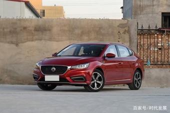 名爵MG6这个车怎么样?竟然市区费油,解释是车