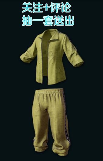 教你边玩绝地求生边赚钱,游戏和加速器都免费