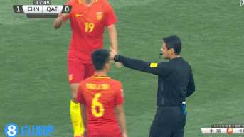 里皮不在, 国足淘汰! 7黄牌1红牌
