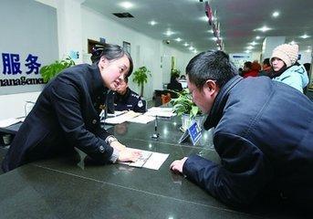 2018年ABC级驾驶证驾驶证年审使用新规定