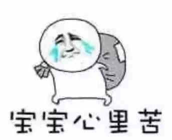 “在深圳，开车越来越难了……”