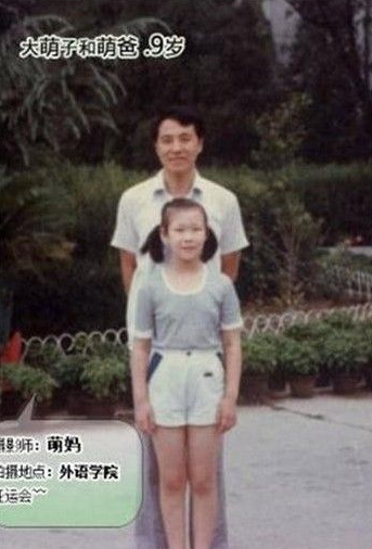 一对中国父女30年的合影，你在长大，父亲却在老去！