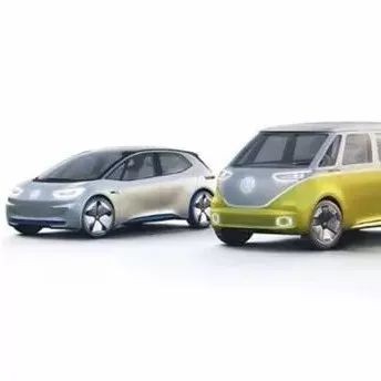 I.D.领衔 大众计划8年内卖100万辆新能源车