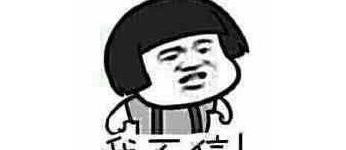 听说,腾格尔要上《歌手》了,湖南卫视这一波是