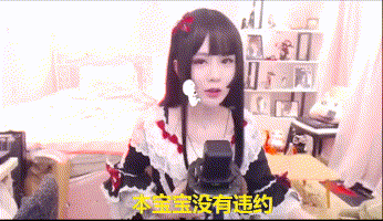 被ceo点名, 轩墨宝宝也算是值了, 坐等小智和帝师的