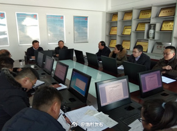 我市投资审计工作做到了 佳、快、好、严、高