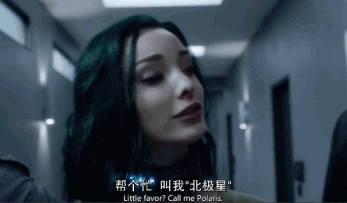 你有没有被漫威的北极星小姐姐圈粉?万磁王的