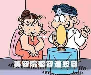【科普】这些现象说明你的玻尿酸打得不成功！