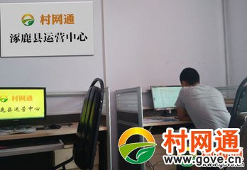 农村创业,在农村电商平台中该怎样去选择,该如