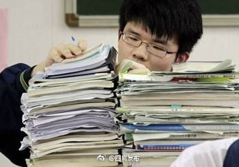 成都出台中小学生减负20条 家庭作业不得让
