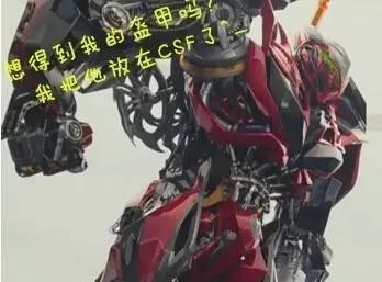 战士归来，科迈罗战斗版改装件效果分享！