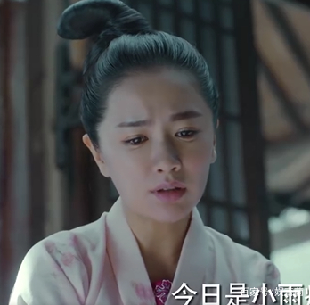 凤囚凰拓跋弘红袖关系揭秘 红袖喜欢拓跋弘吗