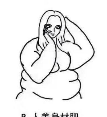 情感测试：四种女人哪种最适合结婚