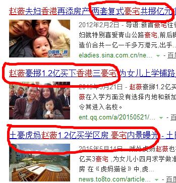 她40岁素颜都“值”８个亿，合个照随意就秒杀了汤唯林志玲！