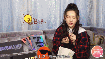 美宝莲绝色持久唇膏纵情耀系列(小灯管) 109rmb