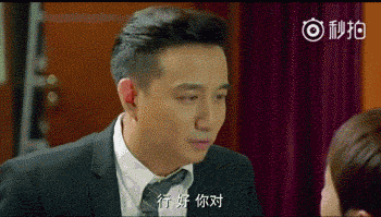 完美人设要崩?现在的黄磊是不是吃枣药丸?