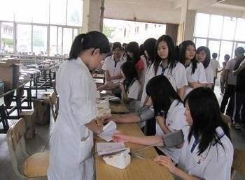 2018高考体检男生女生要脱光, 身高体重对大学