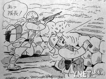 其中,《陆军步兵漫话物语》记述了从日本老太太咬"皇军"到被捕的八路