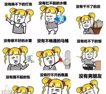 中國(guó)足球最大比分輸球的噩夢(mèng)
